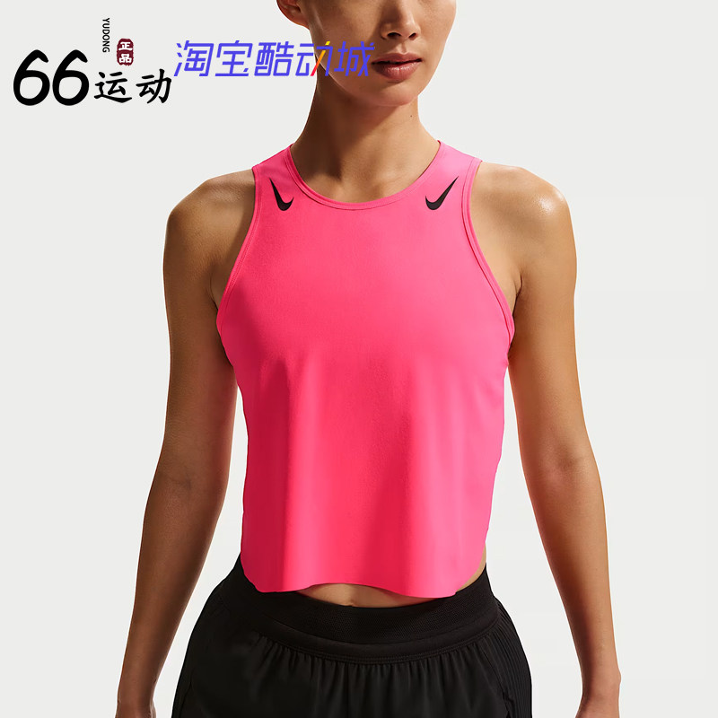 耐克女子夜跑速干短款跑步背心