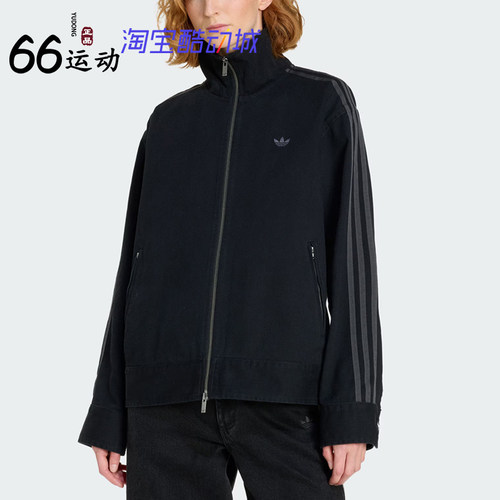阿迪达斯三叶草女子运动夹克外套