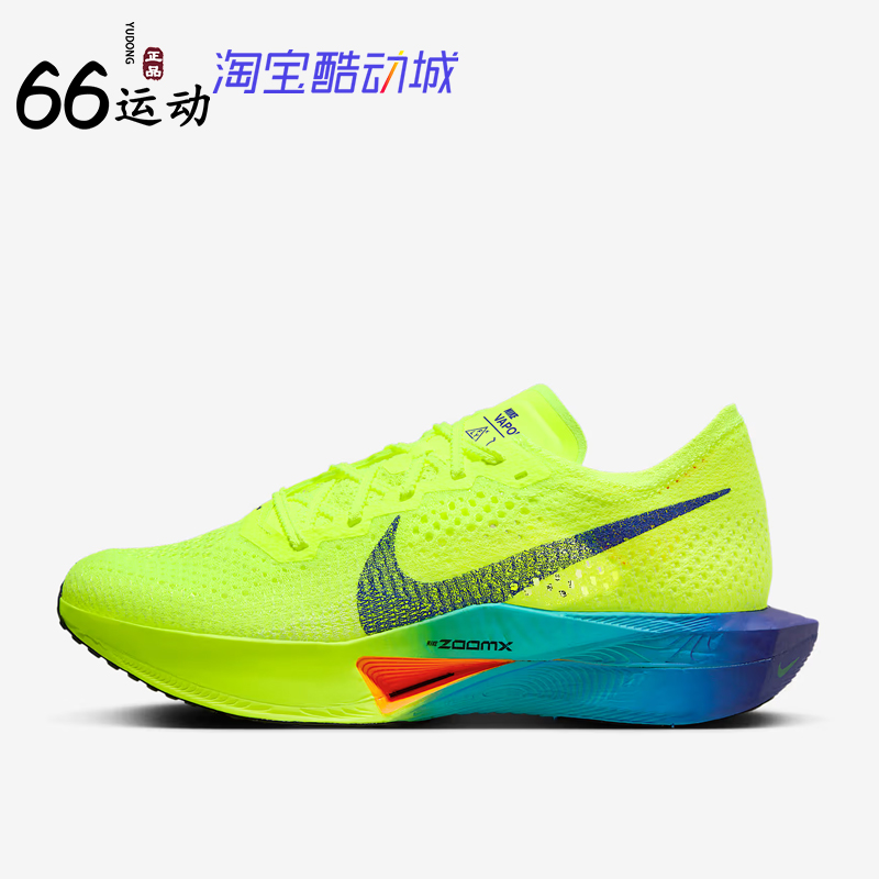 NikeZoomX女子公路竞速跑步鞋