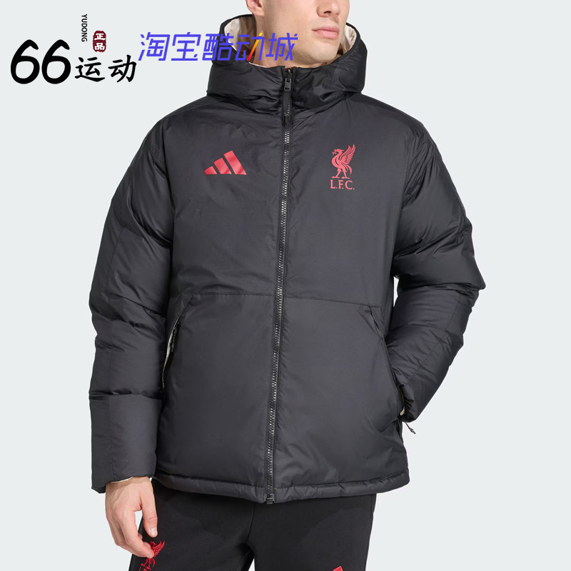 阿迪达斯男子足球休闲羽绒服