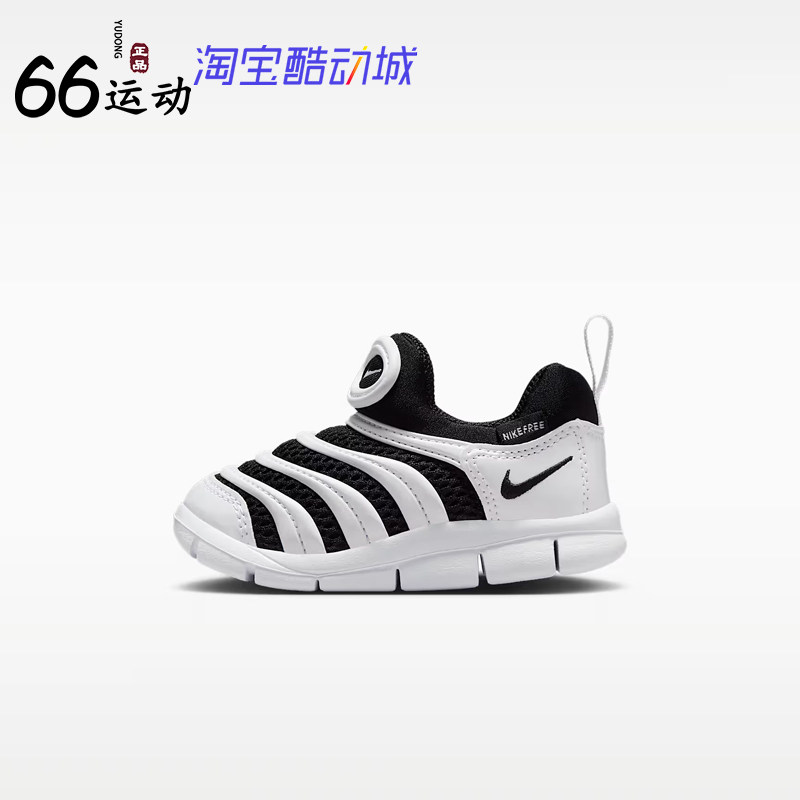 耐克毛毛虫婴童运动休闲鞋防滑