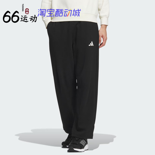 阿迪达斯男运动休闲裤LOGO针织