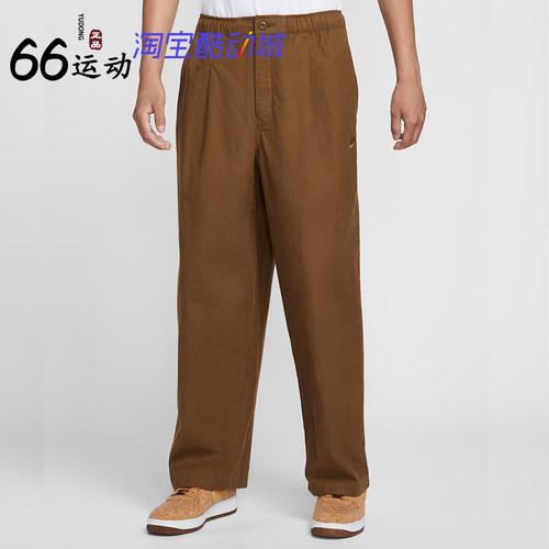 Nike耐克男子运动休闲灯笼裤