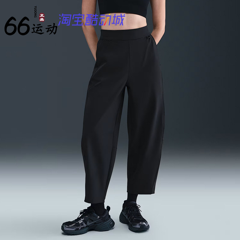 耐克Dri-FIT女速干高腰九分裤