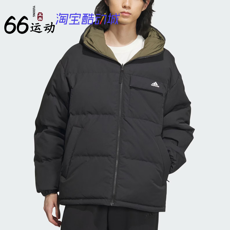 阿迪达斯男女拒水双面穿羽绒服