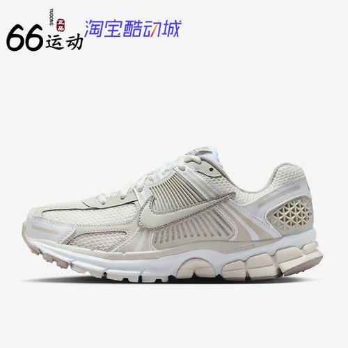 耐克女子舒适轻便休闲运动鞋