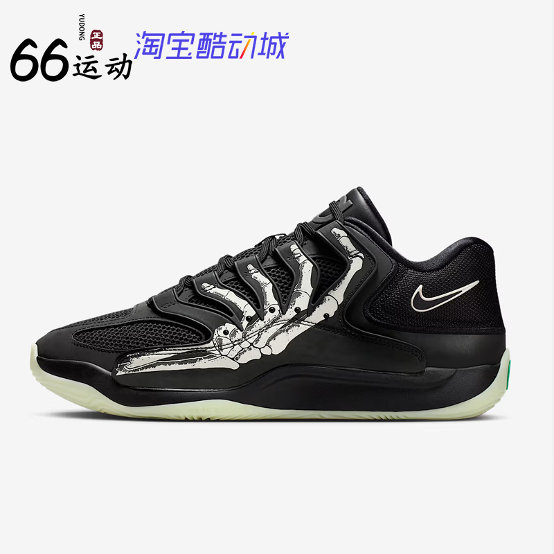 耐克杜兰特男子运动篮球鞋 KD18 "Slim Reaper" EP IM1347-001