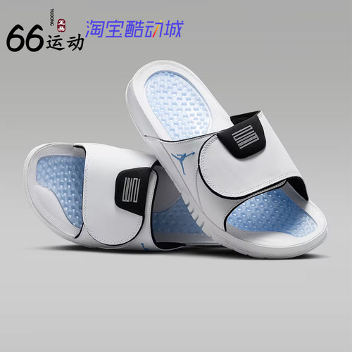 耐克JordanHydroXI防滑拖鞋