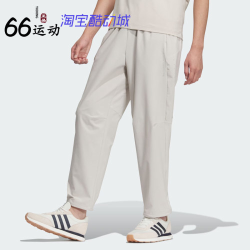 阿迪达斯李现同款轻肤感运动裤