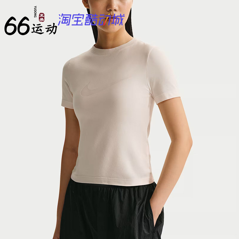 耐克女修身烧花短袖T恤