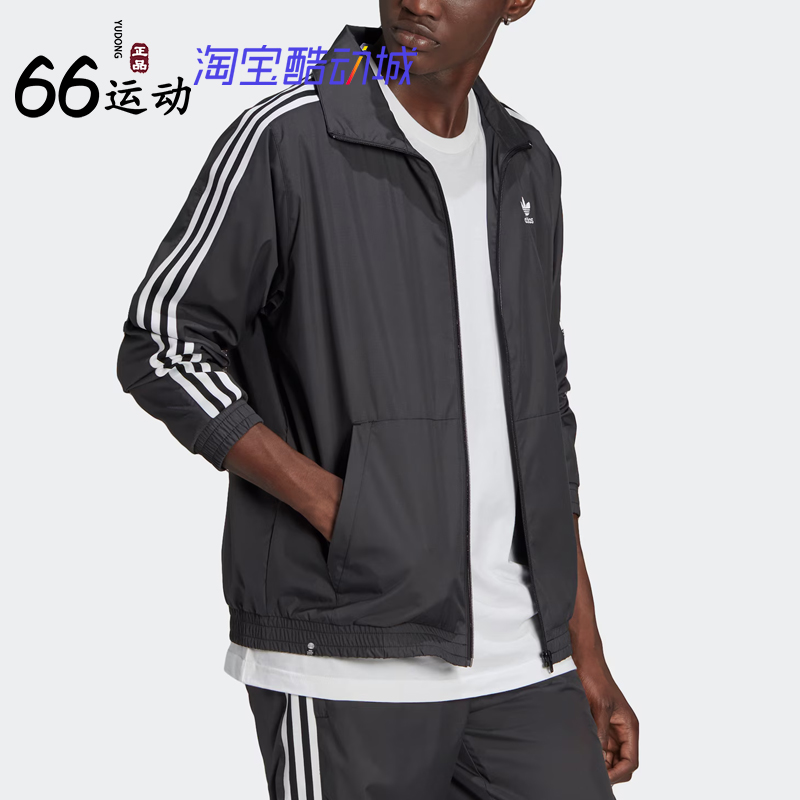 阿迪达斯三叶草男子立领夹克外套