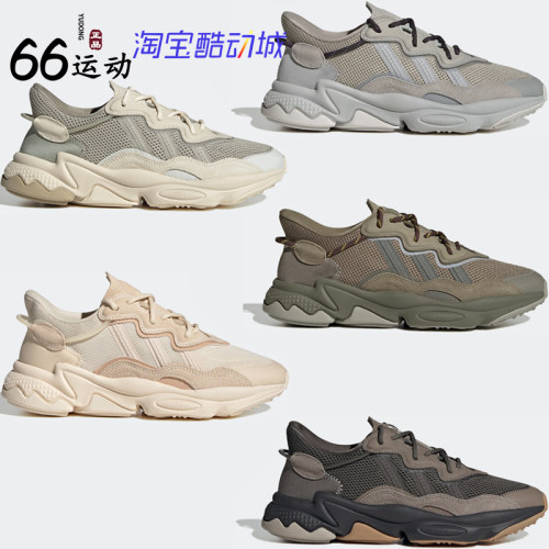 AdidasOZWEEGO休闲运动跑步鞋