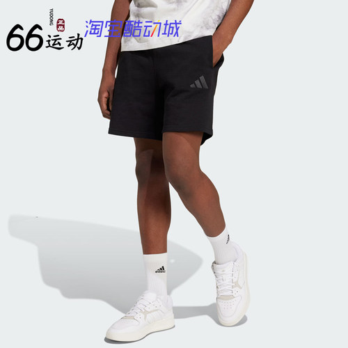 阿迪达斯男毛圈布透气短裤