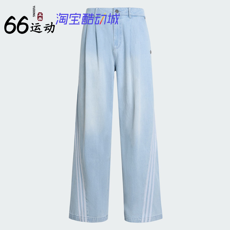 阿迪达斯男宽松牛仔运动长裤