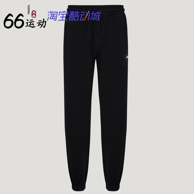 阿迪达斯男子运动休闲针织长裤