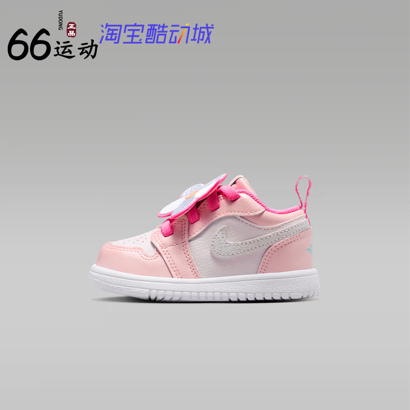耐克女婴童Jordan1低帮透气鞋