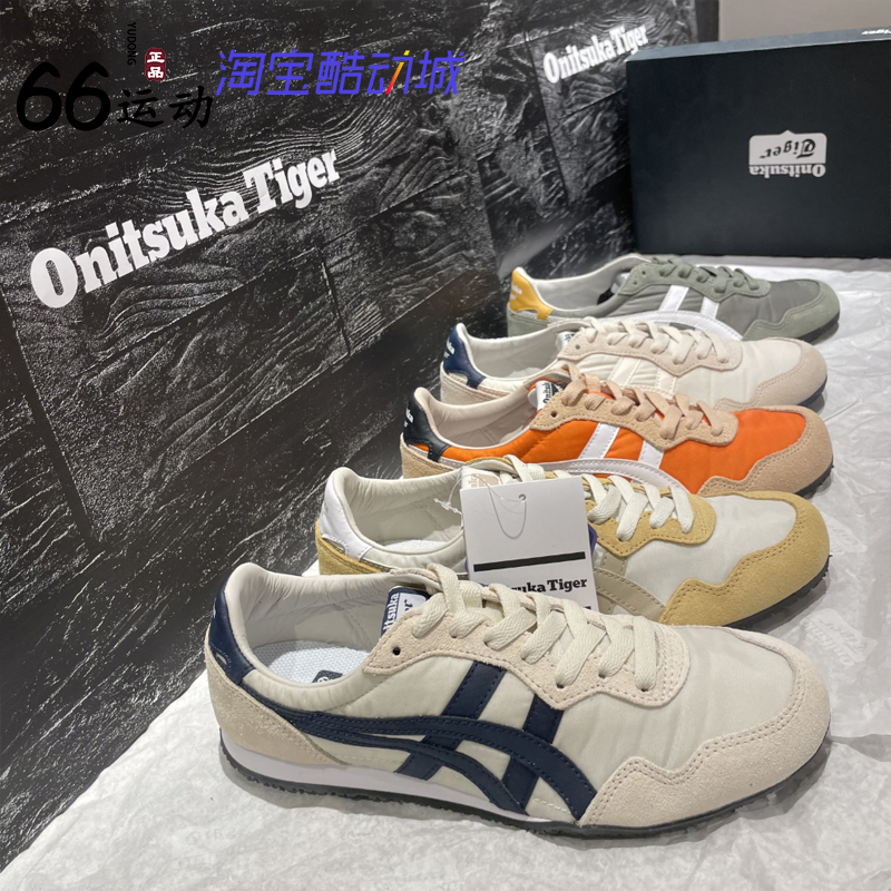 经典款 Onitsuka Tiger/鬼冢虎 男女运动休闲鞋1183B400 1183A237 运动鞋new 运动休闲鞋 原图主图