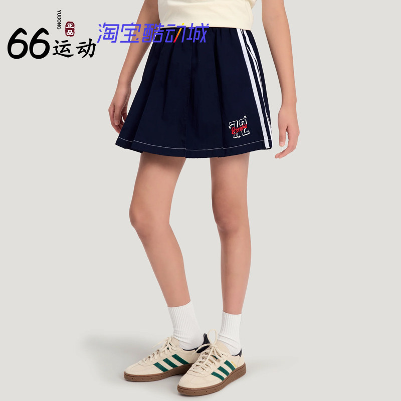 阿迪达斯女大童篮球小队裙裤
