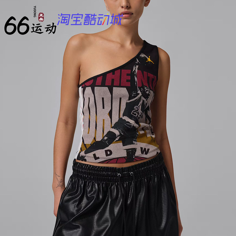 耐克邓紫棋同款Jordan女子背心