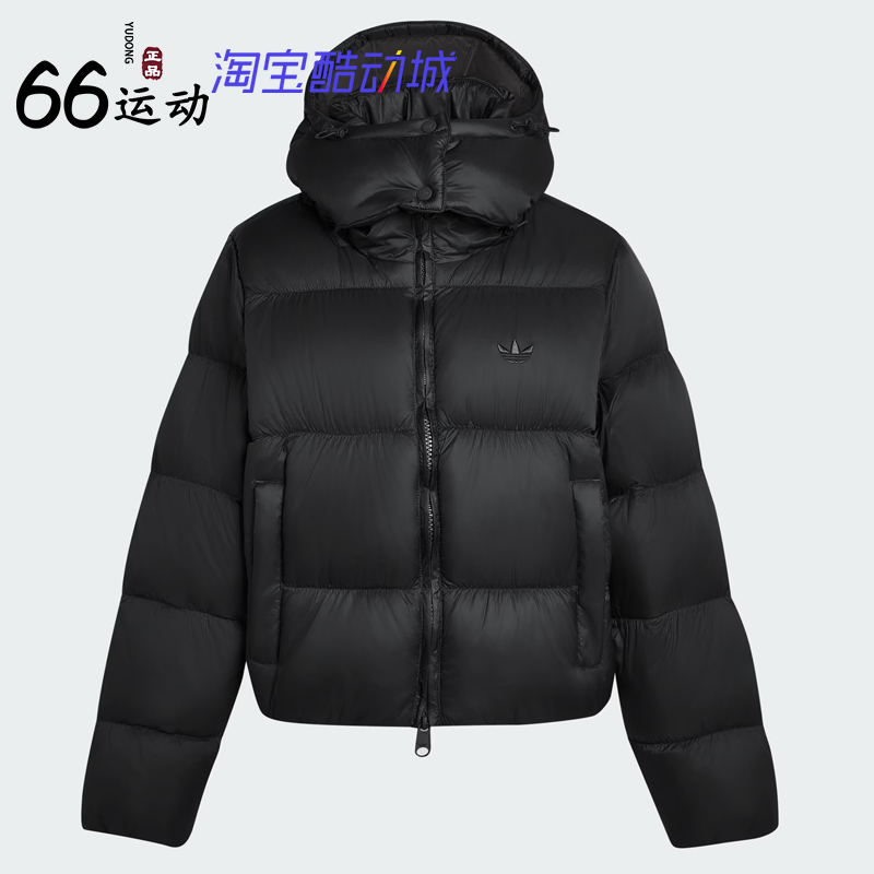 阿迪达斯女子保暖运动羽绒服