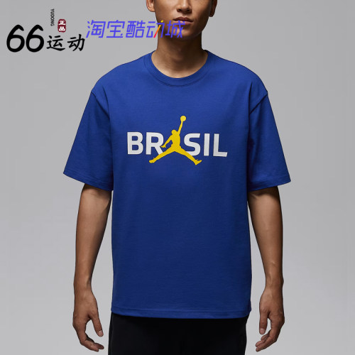 耐克AJ85男款短袖T恤亲肤透气