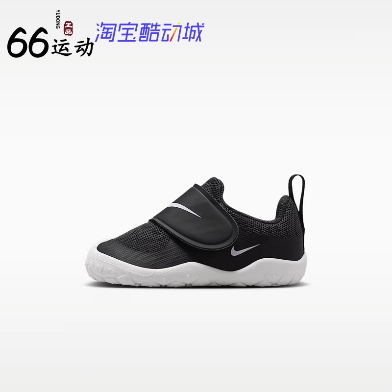 耐克婴童稳妥运动鞋Swoosh1