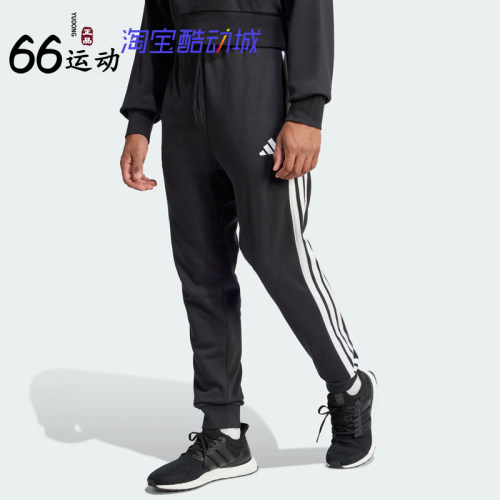 阿迪达斯男易用系束脚透气长裤