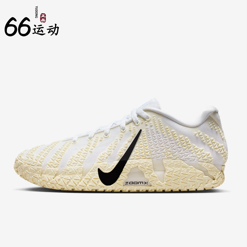 耐克男子耐磨透气篮球鞋