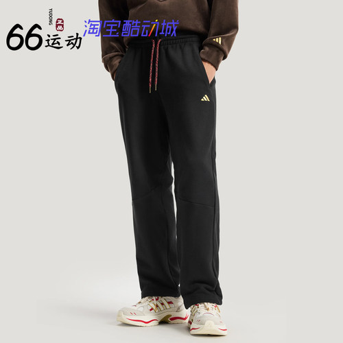 阿迪达斯男王安宇同款纯棉直筒裤