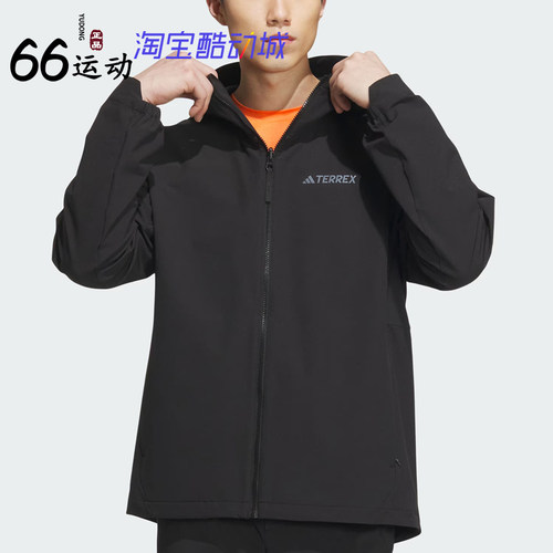 阿迪达斯男户外运动连帽外套