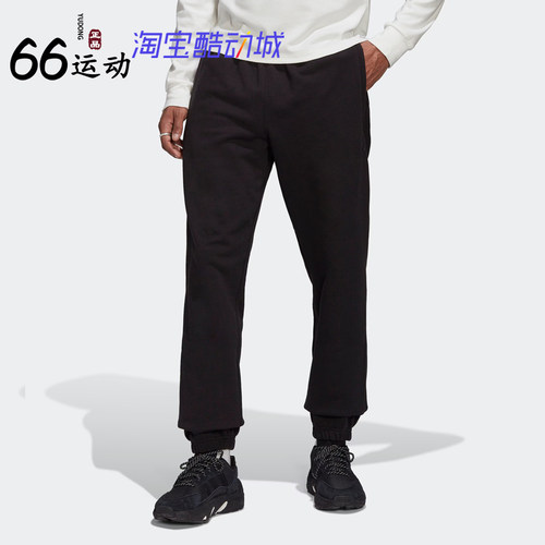 阿迪达斯男纯棉束脚运动裤