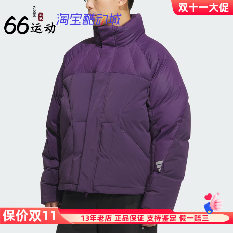 阿迪达斯先锋羽绒服保暖休闲