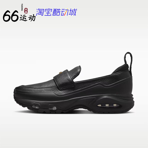 耐克女子乐福款气垫运动鞋