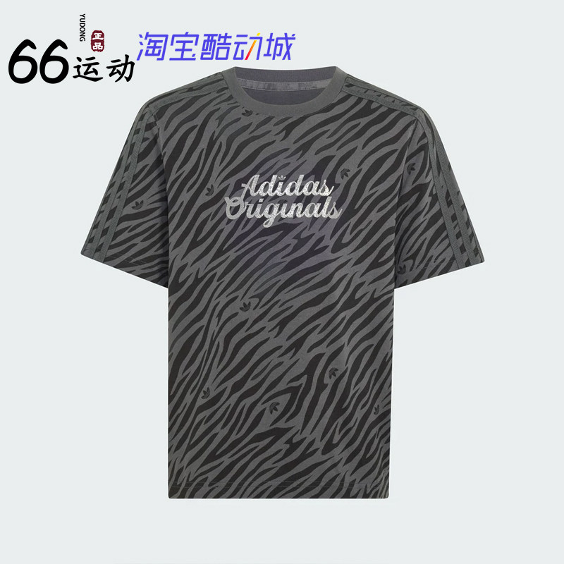 阿迪达斯三叶草大童短袖T恤
