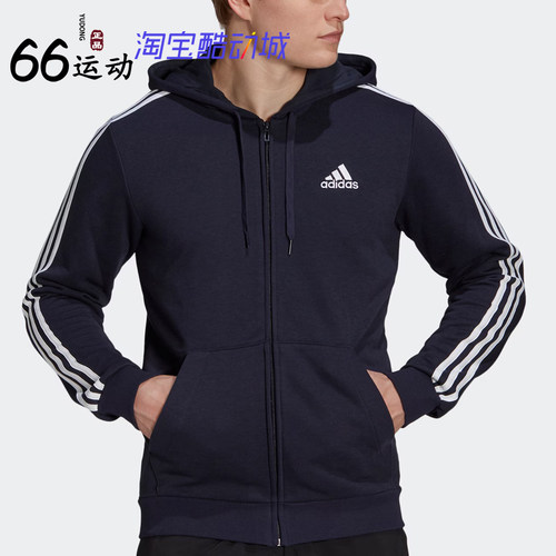 阿迪达斯男通勤防风连帽夹克