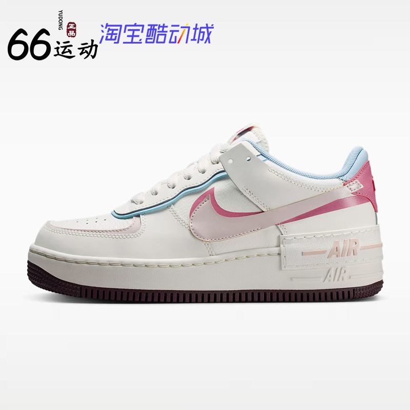 耐克情人节女子低帮AF1运动鞋