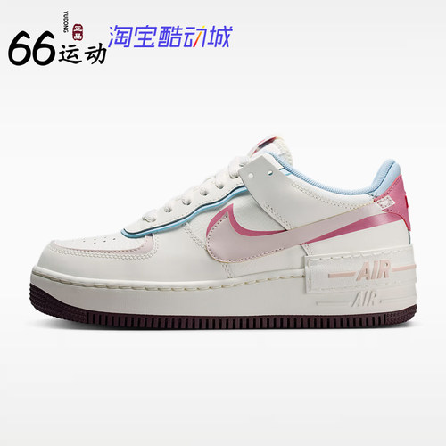 耐克情人节女子低帮AF1运动鞋