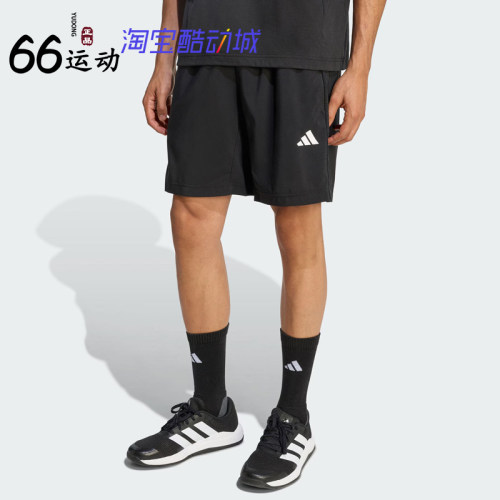 阿迪达斯谢震业同款速干运动短裤