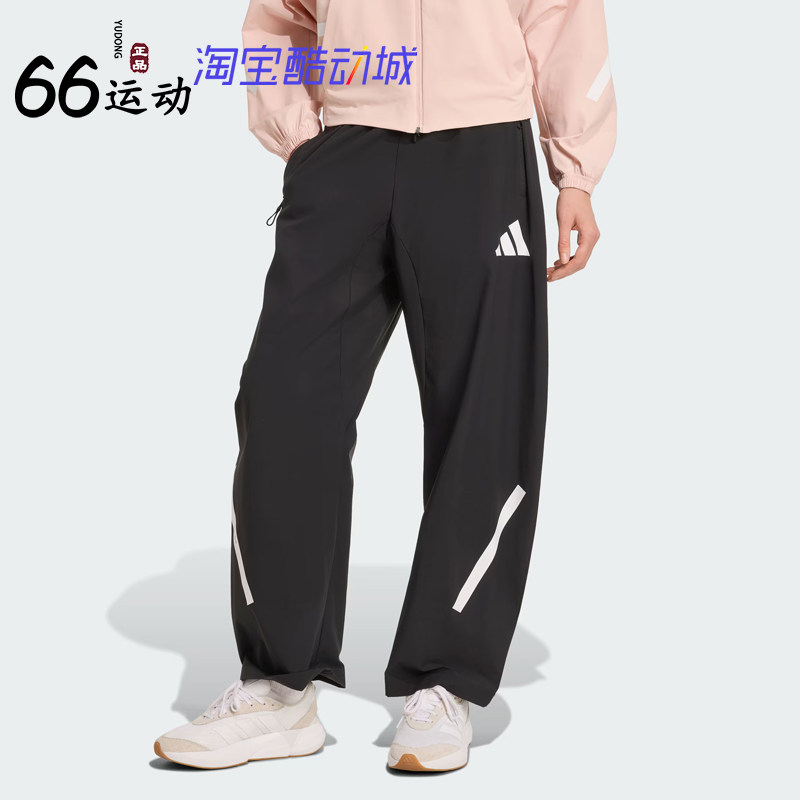阿迪达斯女子运动休闲香蕉裤