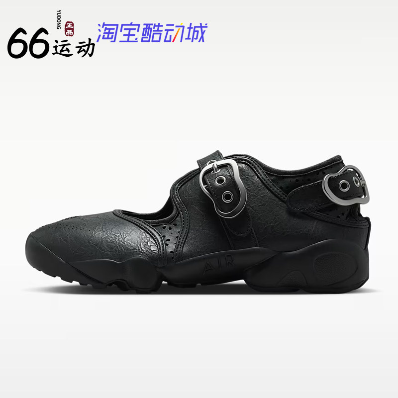 耐克忍者鞋女子运动休闲鞋