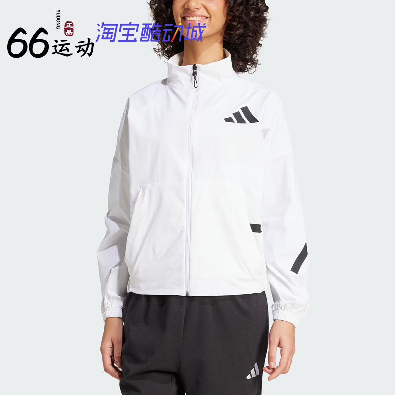 阿迪达斯女运动休闲防晒衣外套