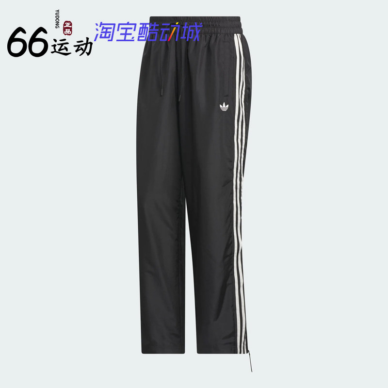 阿迪达斯情侣宽松篮球风运动长裤
