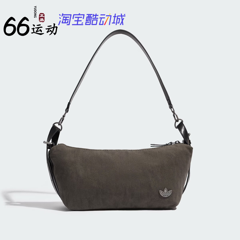 阿迪达斯三叶草腋下包女包单肩包