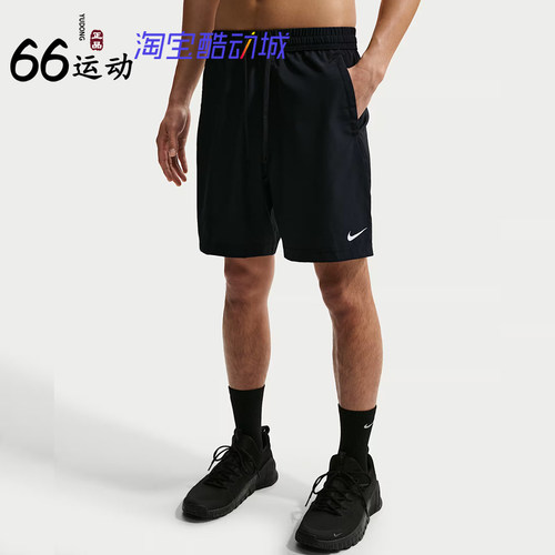 耐克Dri-FIT速干男子短裤