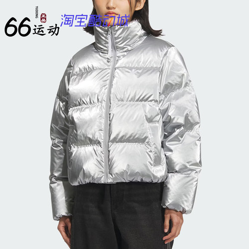阿迪达斯女运动休闲立领羽绒服