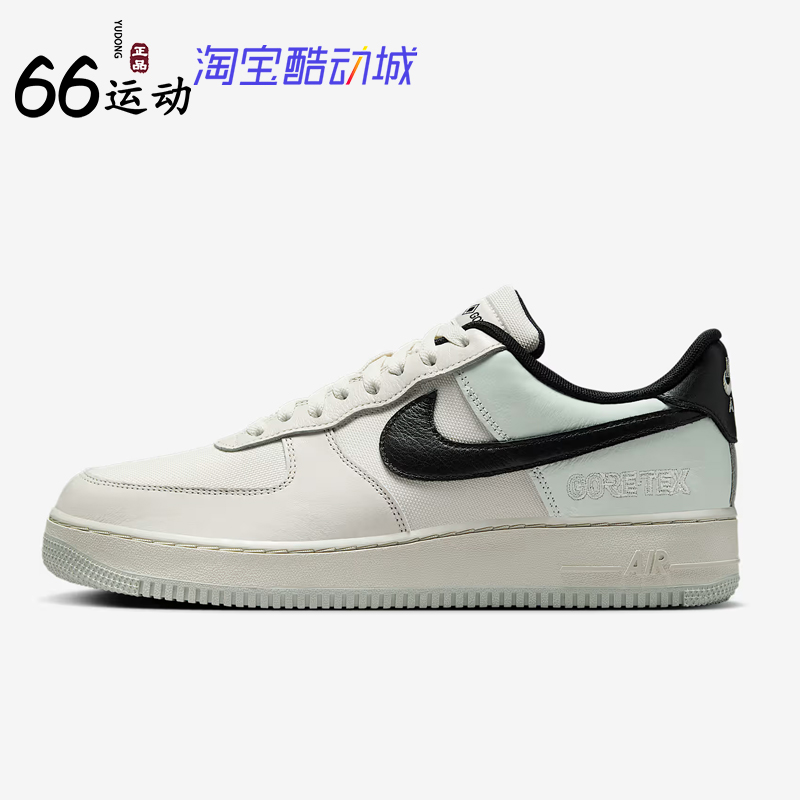 耐克Nike空军一号运动休闲鞋