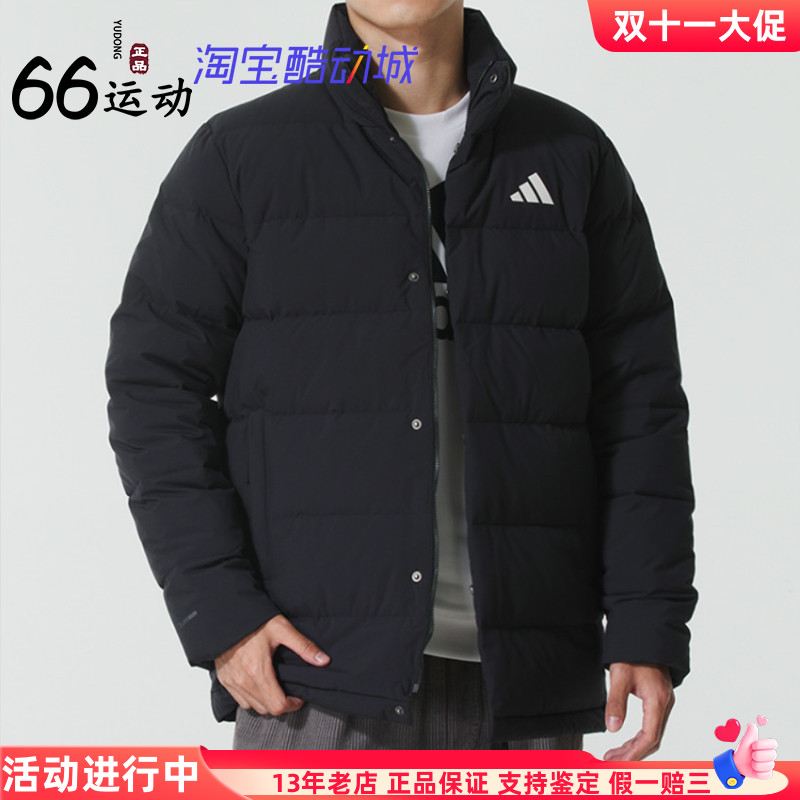 阿迪达斯男冬季保暖羽绒外套