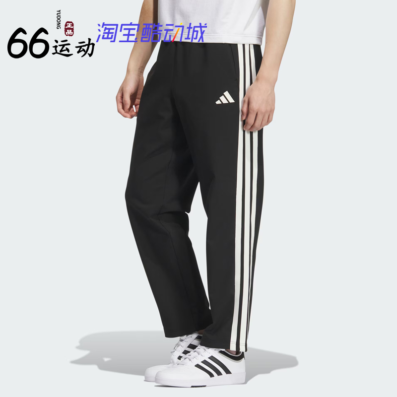 阿迪达斯男子运动休闲针织长裤