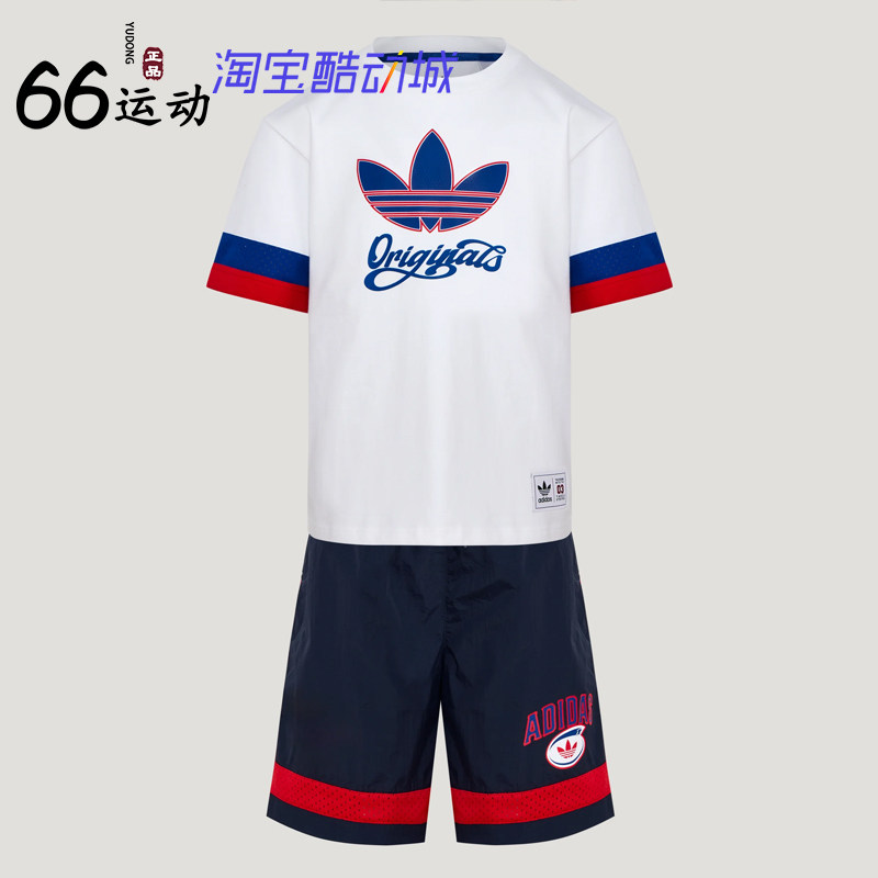 阿迪达斯男童篮球短袖短裤套装