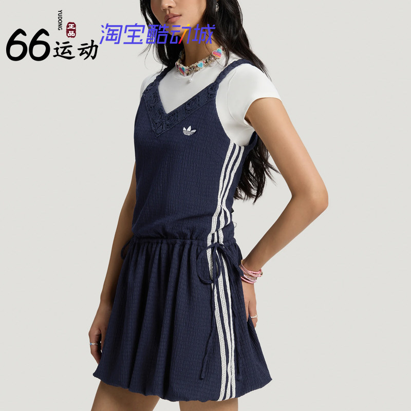 阿迪达斯女子度假蕾丝吊带连衣裙